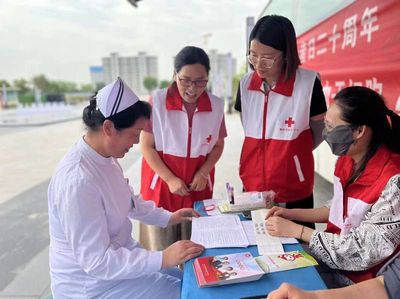 平原示范区红十字会开展造血干细胞捐献志愿者招募宣传活动