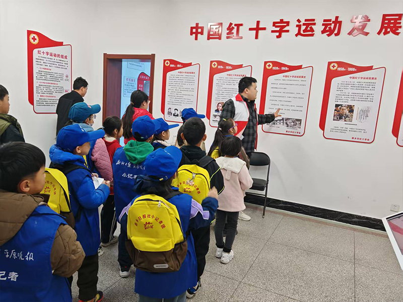 牧野少年小记者团走进新乡市红十字应急救护培训基地 