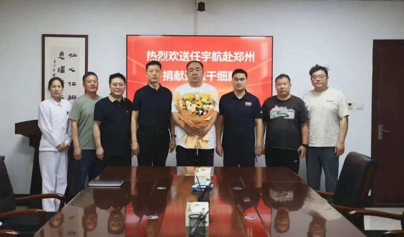 造干欢送会-1