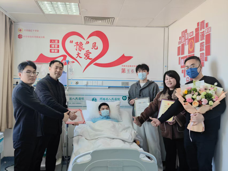 2026年1月9日 豫北医学院学生 位江泽