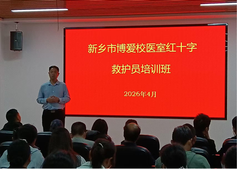 官网图片1