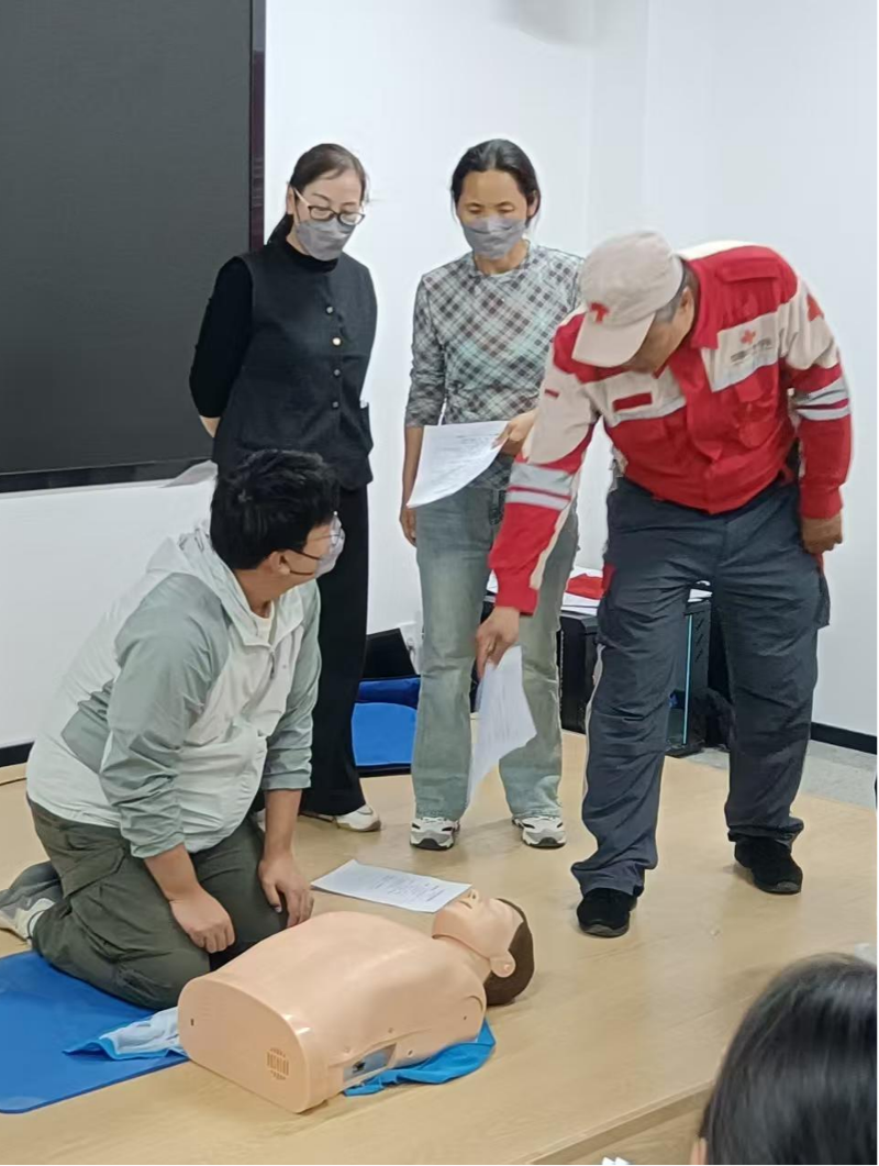 官网4
