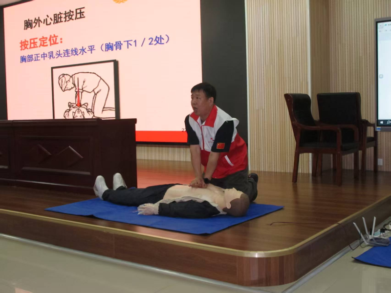 官网2