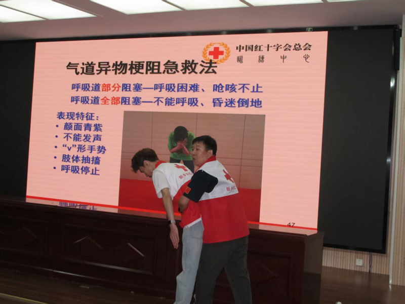 官网3