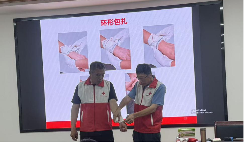 官网二-3