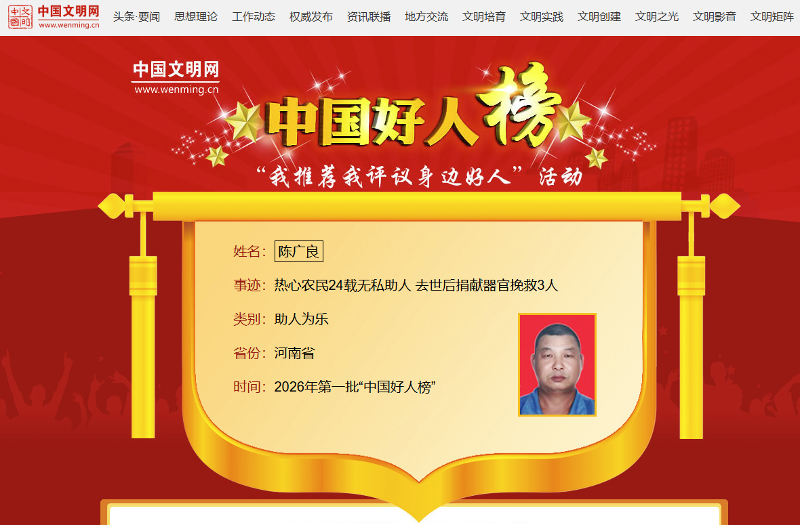 官网1