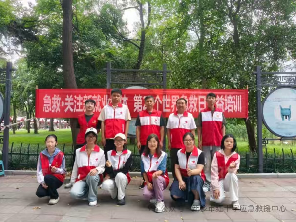 微信图片_20260915153047