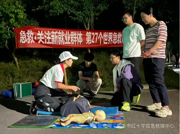 微信图片_20260915153049