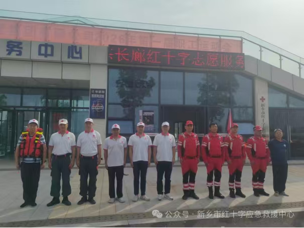 微信图片_20260915153054